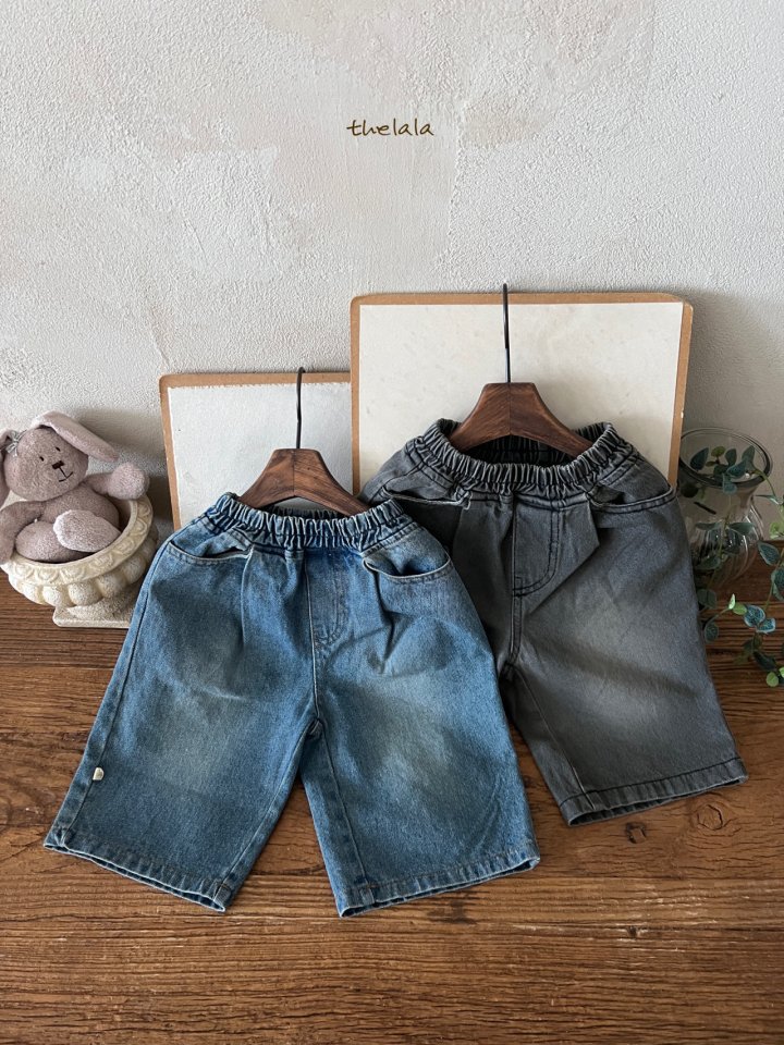 Lala - Korean Children Fashion - #fashionkids - Wackle Pants - 2