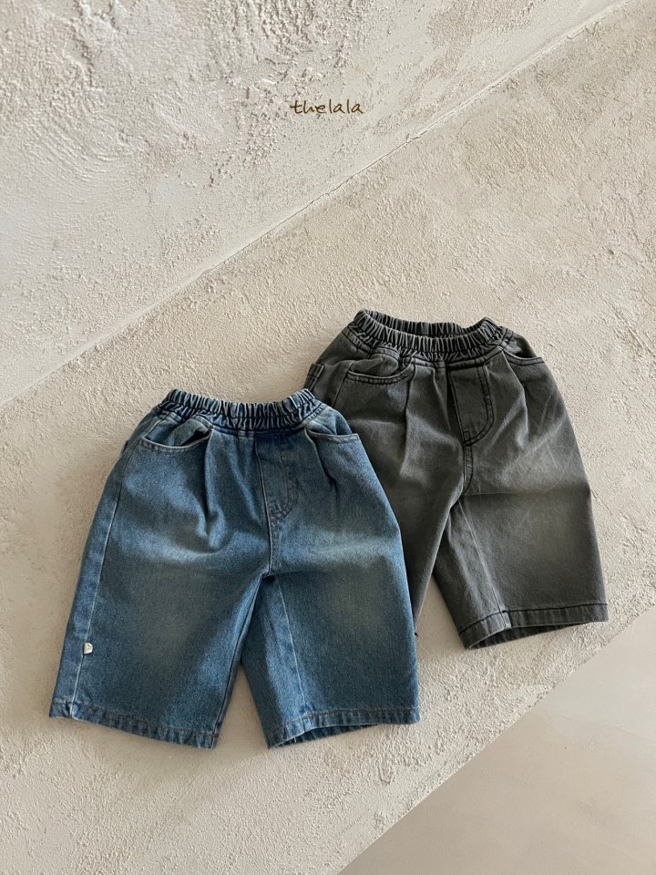 Lala - Korean Children Fashion - #kidsshorts - Wackle Pants - 4