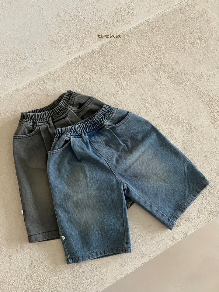 Lala - Korean Children Fashion - #kidzfashiontrend - Wackle Pants - 5