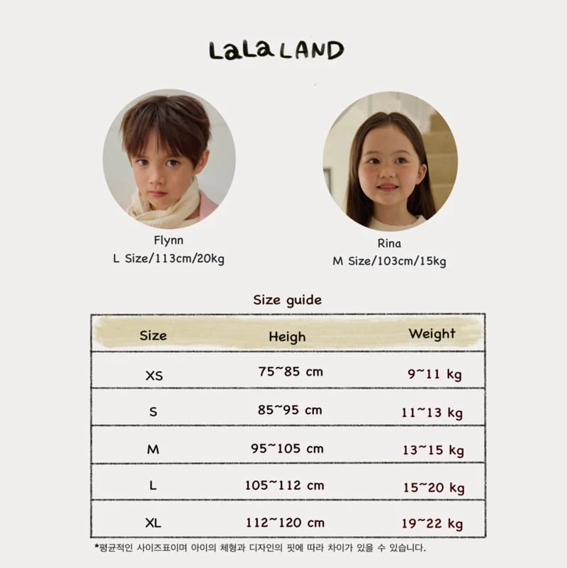 Lalaland - Korean Children Fashion - #kidsstore - Slub Denim Pants - 12