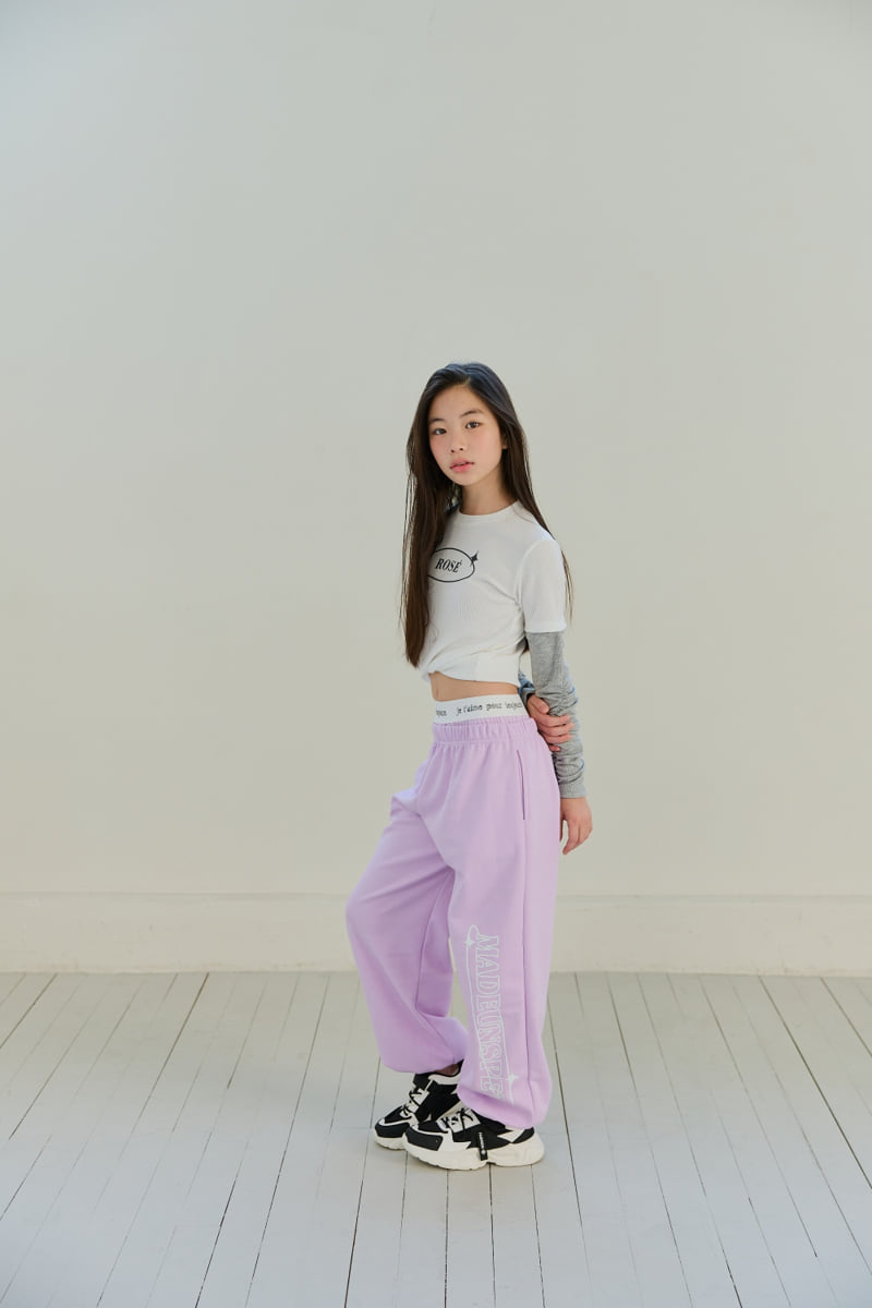 Lilas - Korean Children Fashion - #kidsstore - Flex Jogger Pants - 10