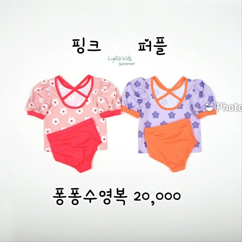 Lydia - Korean Children Fashion - #magicofchildhood - Pompon Flower Swimsuit - 4