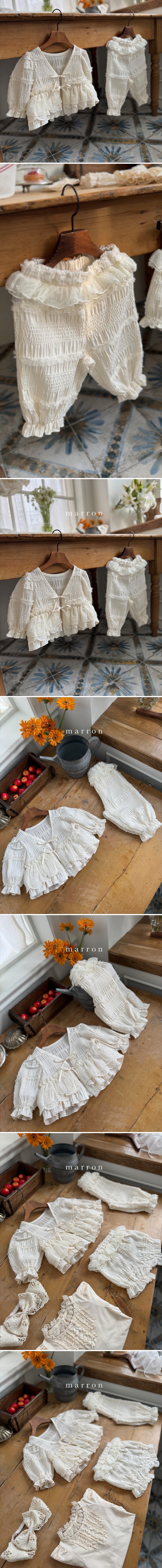 Marron - Korean Baby Fashion - #babyoutfit - Bodana Pants