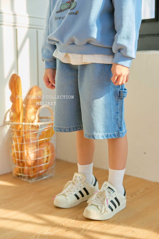 Melikey - Korean Children Fashion - #childofig - Jerry Embroidered Shorts  - 8