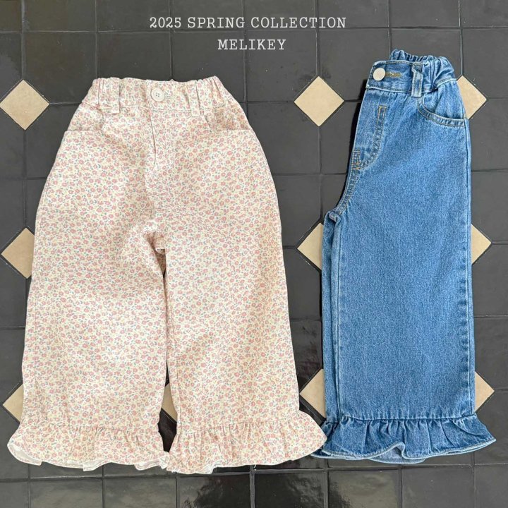 Melikey - Korean Children Fashion - #fashionkids - Denim Frill Pants - 5