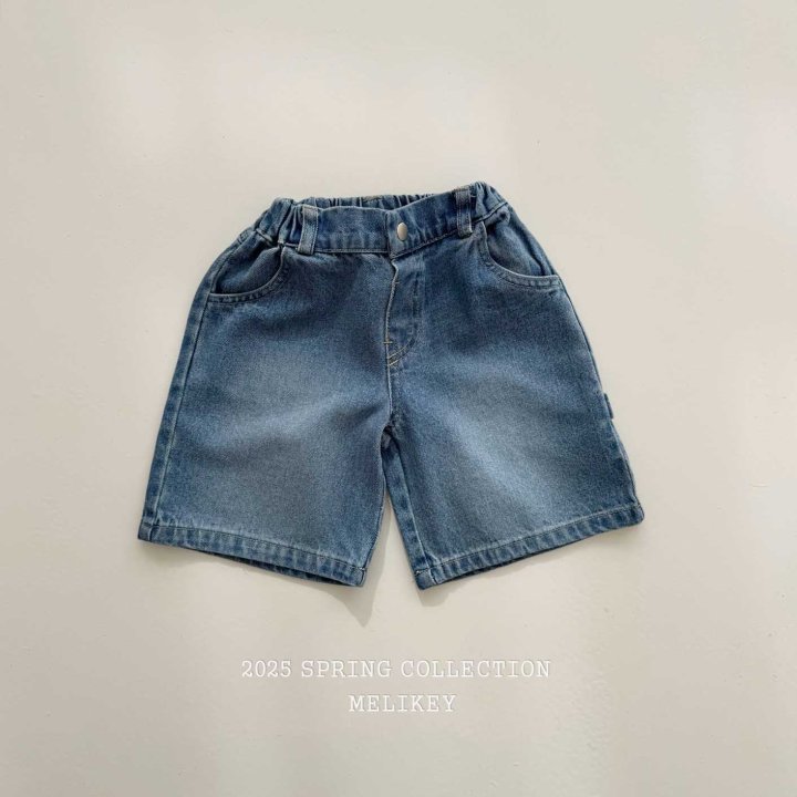 Melikey - Korean Children Fashion - #kidsstore - Jerry Embroidered Shorts 