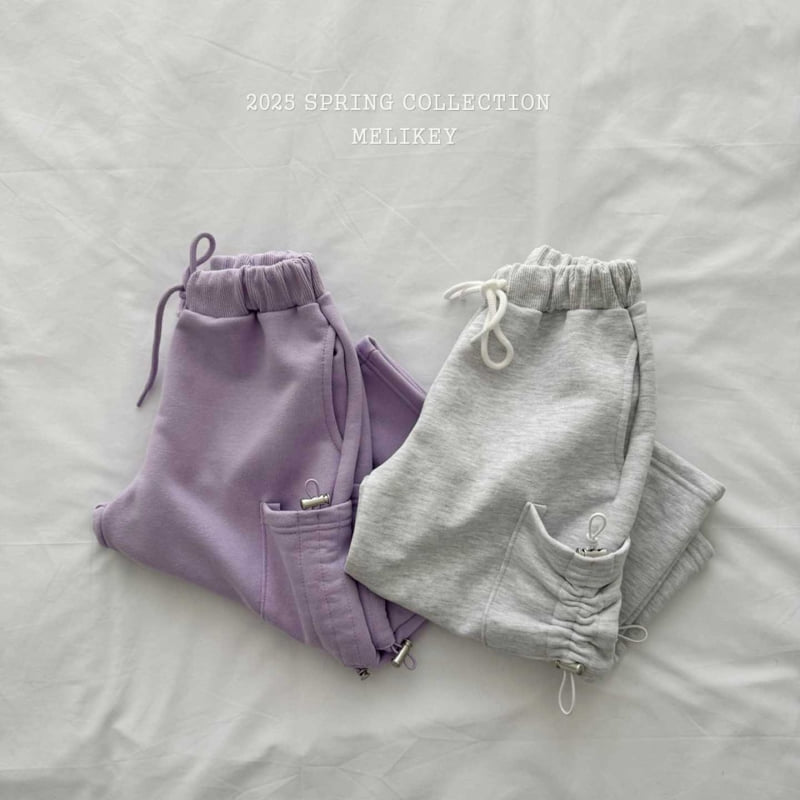 Melikey - Korean Children Fashion - #kidzfashiontrend - Cargo Ribbon Pants - 10