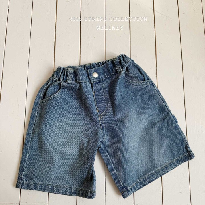 Melikey - Korean Children Fashion - #minifashionista - Jerry Embroidered Shorts  - 6