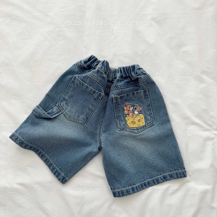 Melikey - Korean Children Fashion - #prettylittlegirls - Jerry Embroidered Shorts  - 7