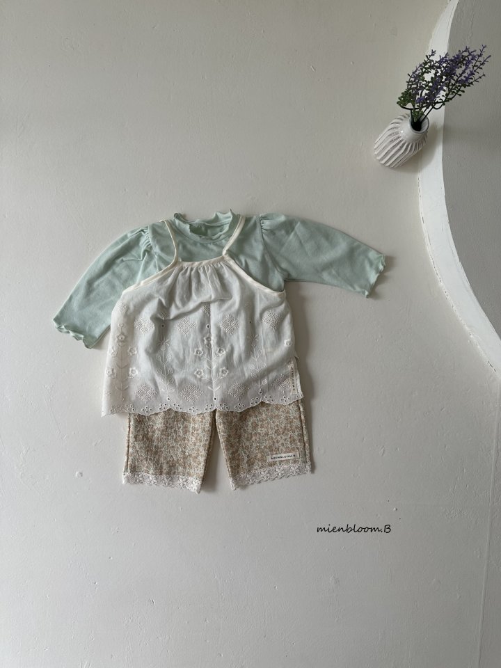 Mienbloom B - Korean Baby Fashion - #babyboutique - Bebe Ivy Pants - 10