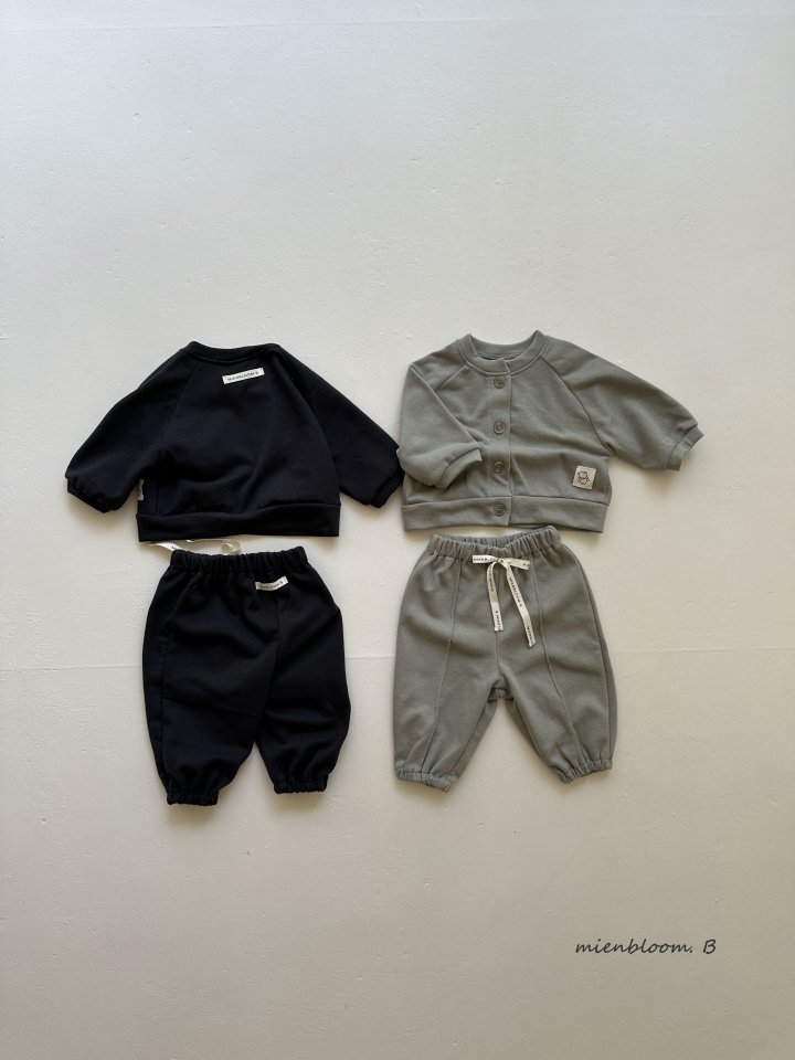 Mienbloom B - Korean Baby Fashion - #babyboutique - Bebe Caramel Cardigan - 5