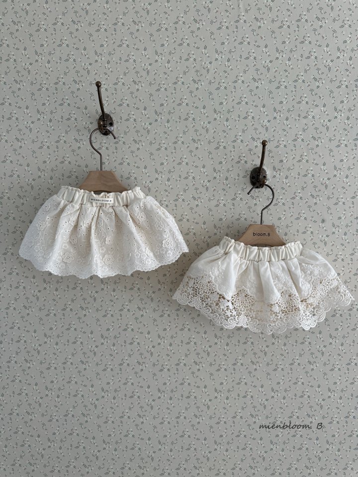 Mienbloom B - Korean Baby Fashion - #babyboutiqueclothing - Bebe Flower Lace Bloomer