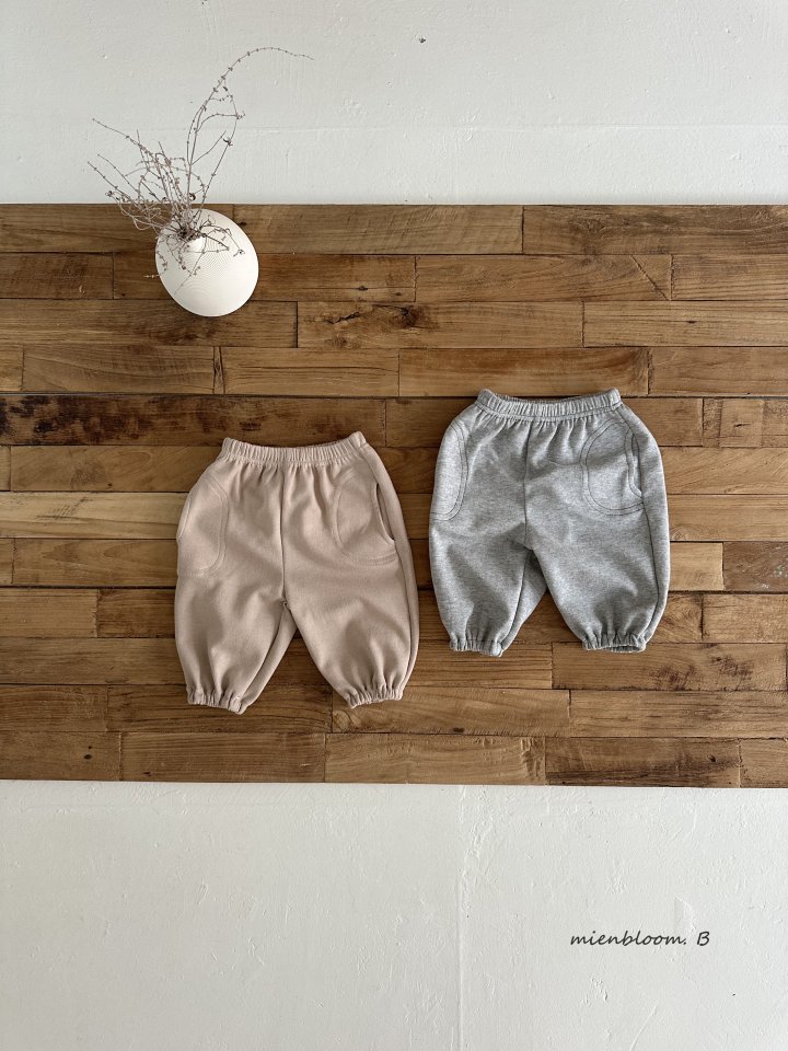 Mienbloom B - Korean Baby Fashion - #babyclothing - Bebe Point Jogger Pants - 11