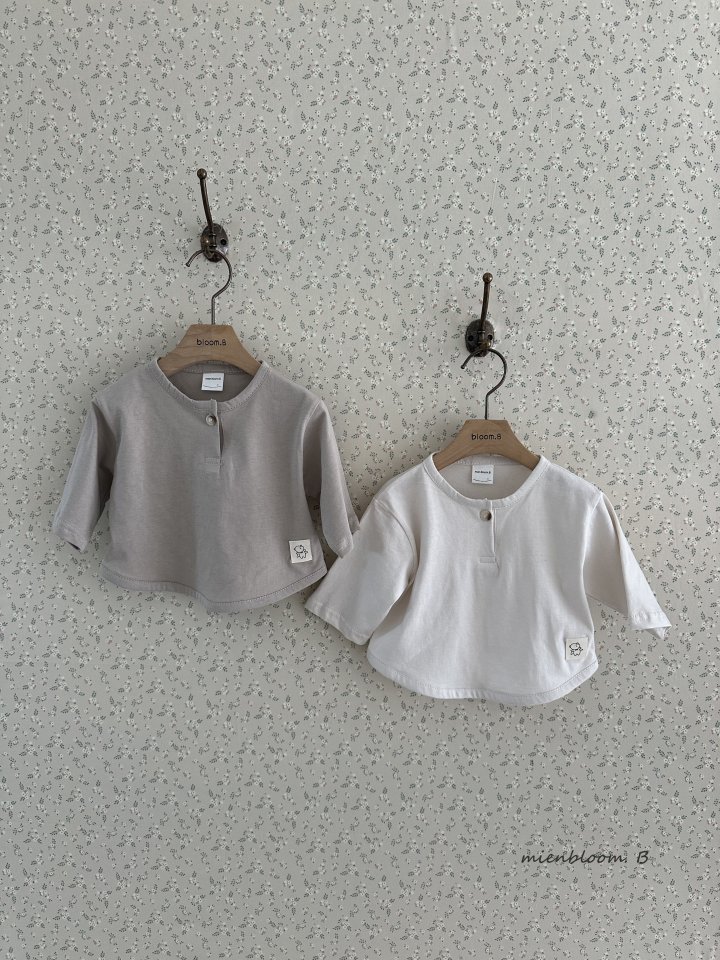 Mienbloom B - Korean Baby Fashion - #babyfever - Bebe 25 Daily Tee - 6