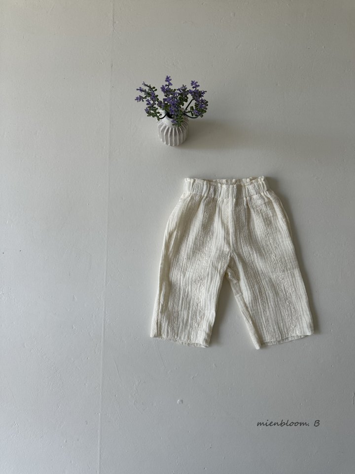 Mienbloom B - Korean Baby Fashion - #babyfever - Bebe Jour Embroidery Pants - 9