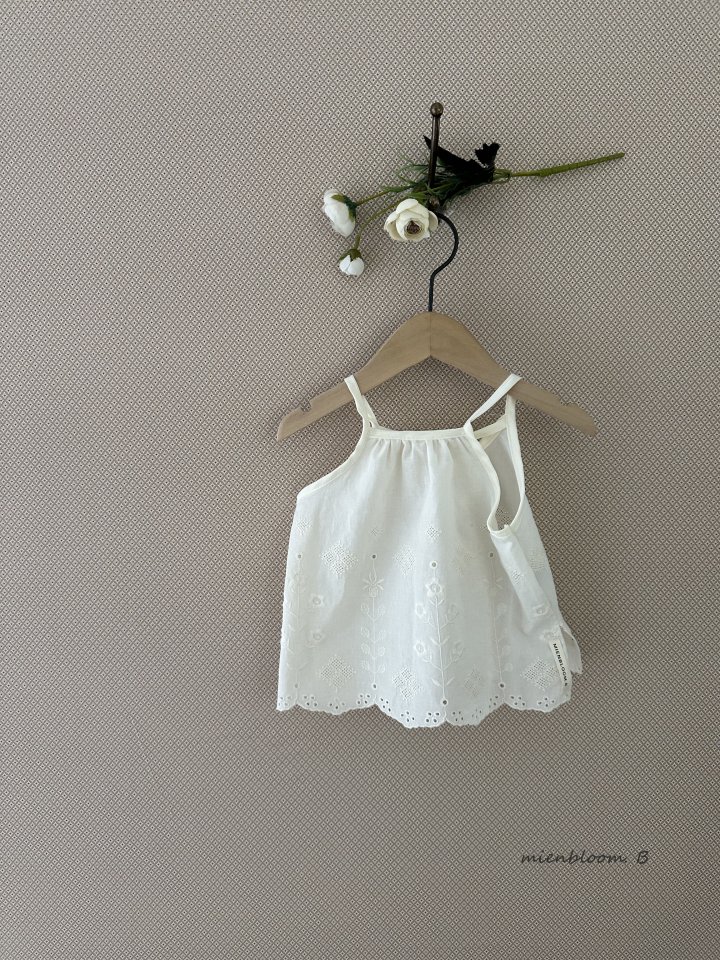 Mienbloom B - Korean Baby Fashion - #babygirlfashion - Bebe Garden One-piece