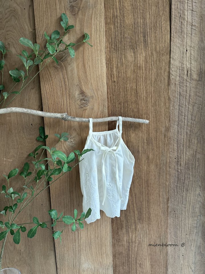 Mienbloom B - Korean Baby Fashion - #babylifestyle - Bebe Garden One-piece - 2