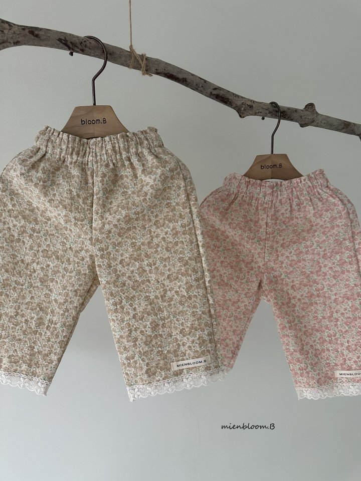Mienbloom B - Korean Baby Fashion - #babylifestyle - Bebe Ivy Pants - 2