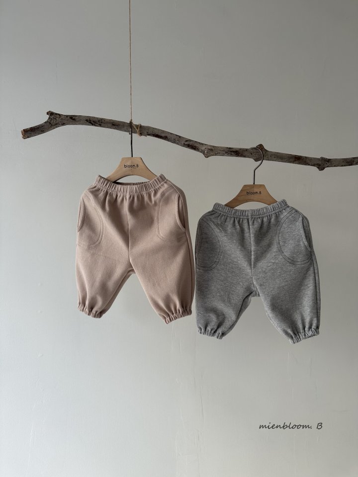 Mienbloom B - Korean Baby Fashion - #babyoninstagram - Bebe Point Jogger Pants