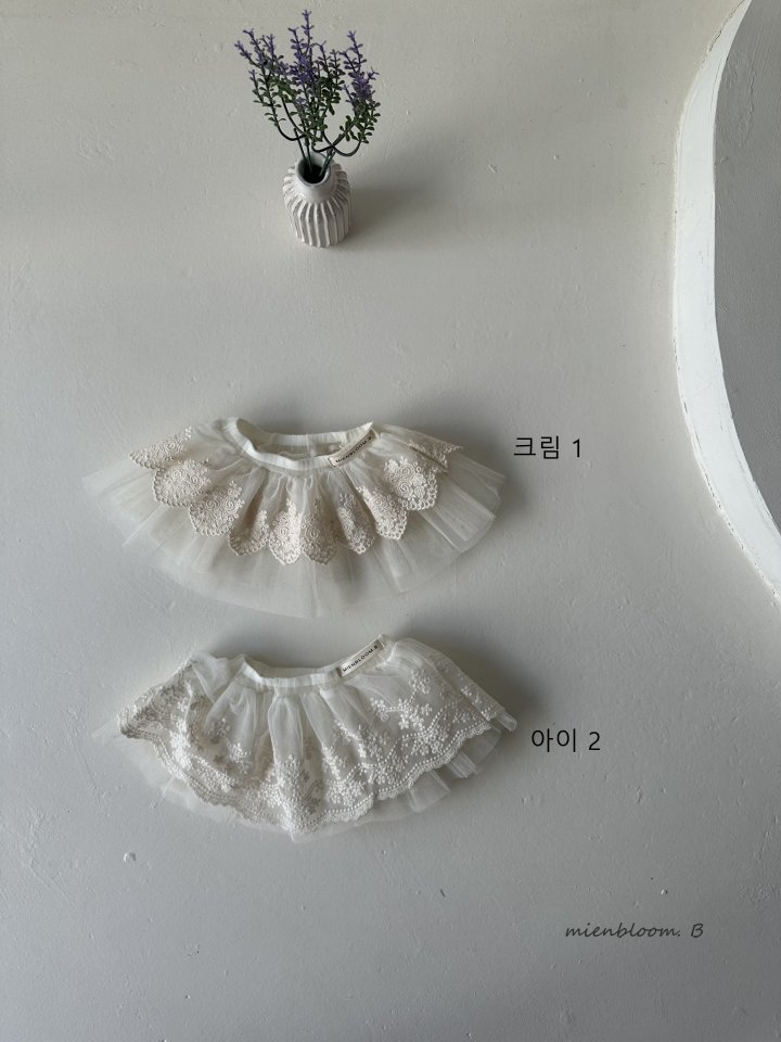 Mienbloom B - Korean Baby Fashion - #onlinebabyshop - Bebe Mesh Lace Skirt - 12