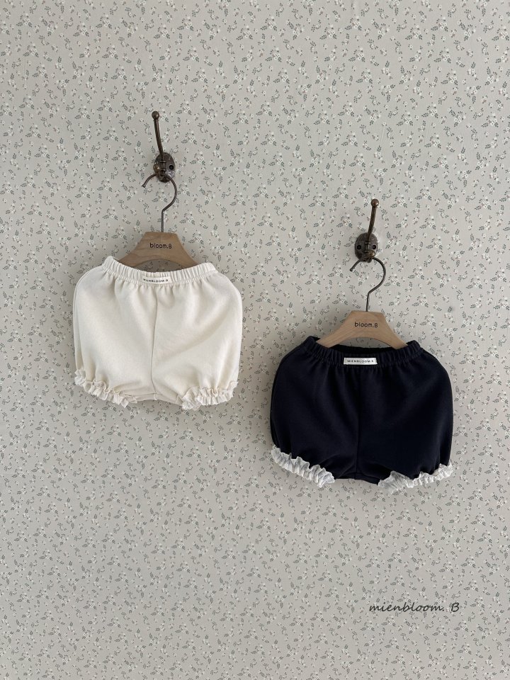Mienbloom B - Korean Baby Fashion - #onlinebabyshop - Bebe Lace Bloomers - 12