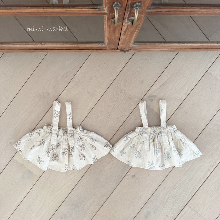 Mimi Market - Korean Baby Fashion - #babygirlfashion - Arirang Skirt - 8
