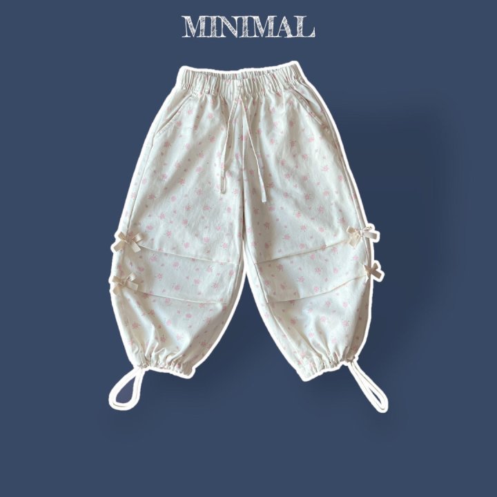 Minimal - Korean Children Fashion - #Kfashion4kids - Pin-tuck Flower Pants