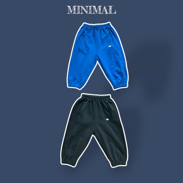 Minimal - Korean Children Fashion - #designkidswear - Buttnut Training Pants