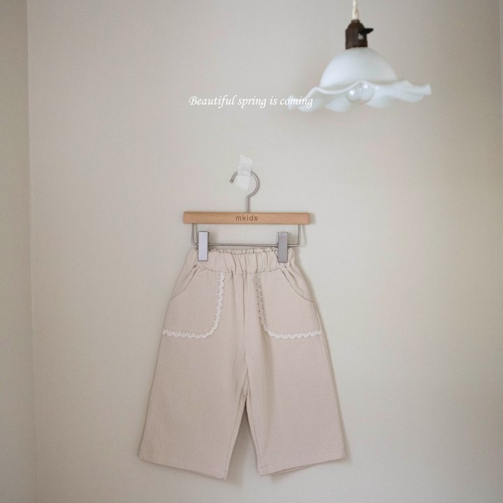 Mkids - Korean Baby Fashion - #babyboutique - Ella Pants - 5