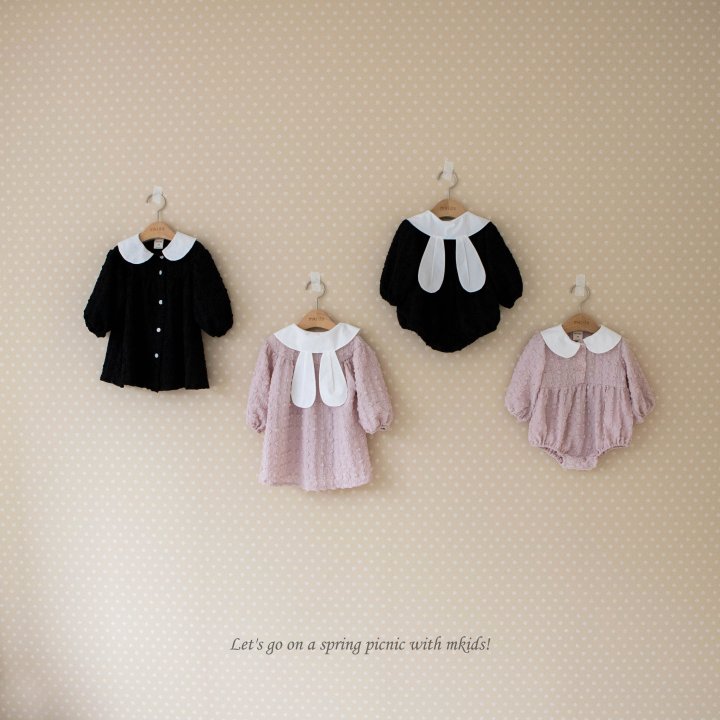 Mkids - Korean Baby Fashion - #babyboutique - Pong Pong Rabbit Suit - 7