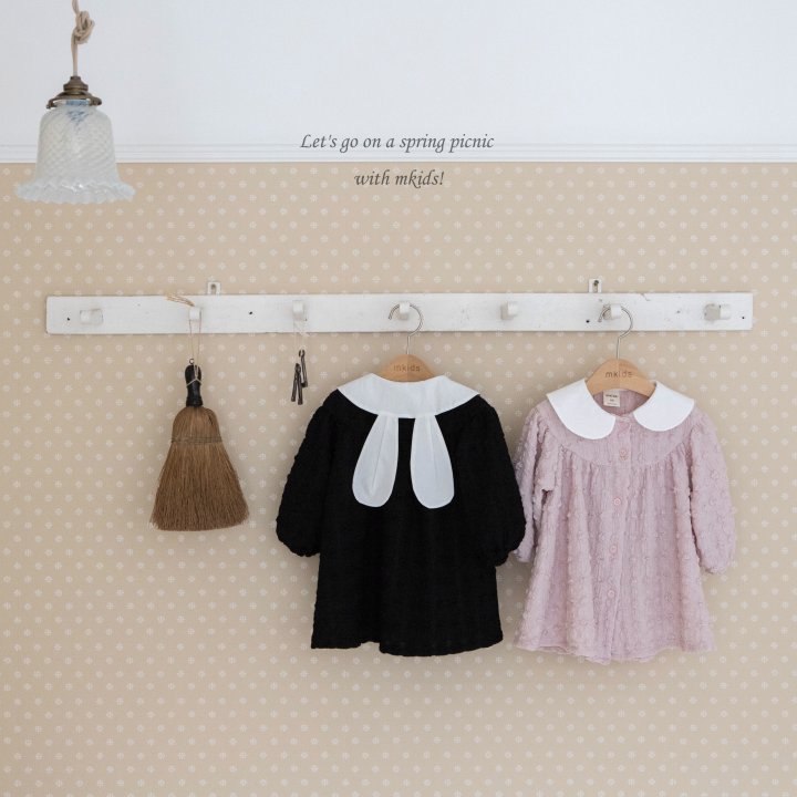 Mkids - Korean Baby Fashion - #babyclothing - Pong Pong Rabbit One-piece