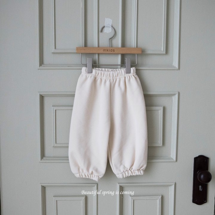 Mkids - Korean Baby Fashion - #babyfashion - Happy Pants - 5