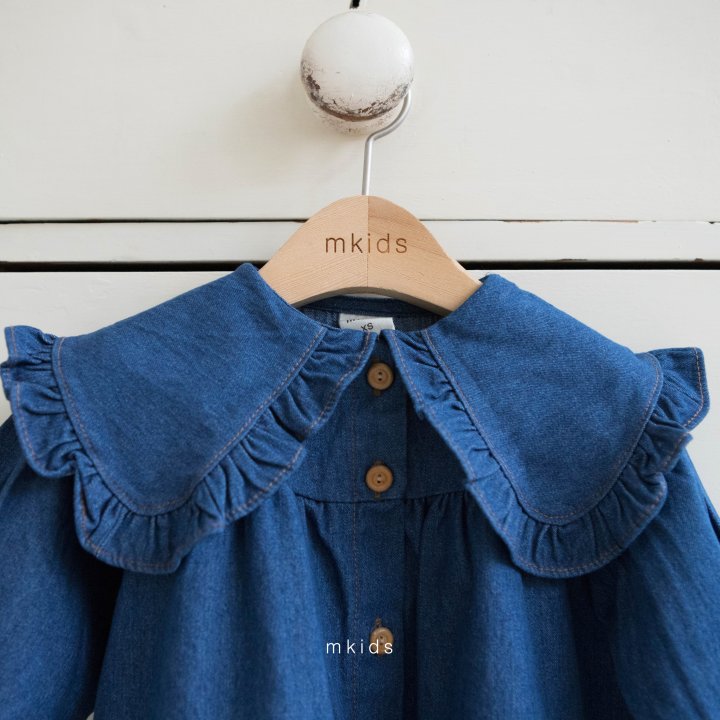 Mkids - Korean Baby Fashion - #babyfever - Becky One-piece - 2
