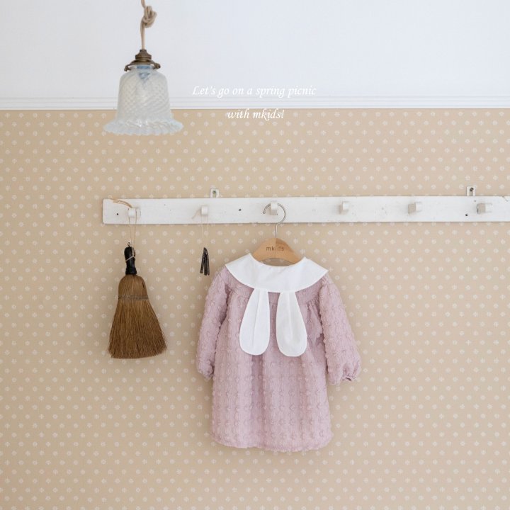 Mkids - Korean Baby Fashion - #babyfever - Pong Pong Rabbit One-piece - 4
