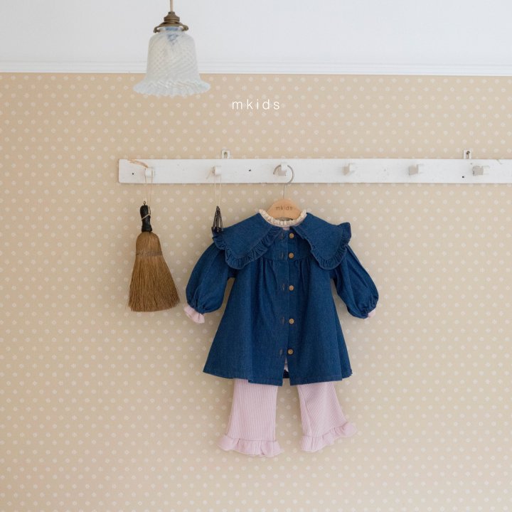Mkids - Korean Baby Fashion - #babygirlfashion - Becky One-piece - 4