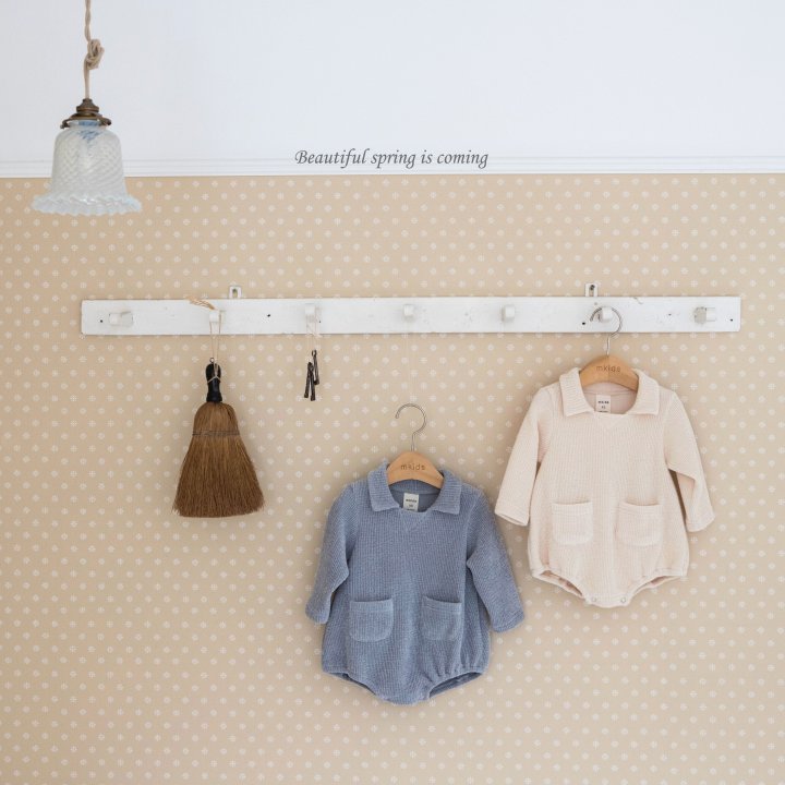 Mkids - Korean Baby Fashion - #babylifestyle - Hobby Suit