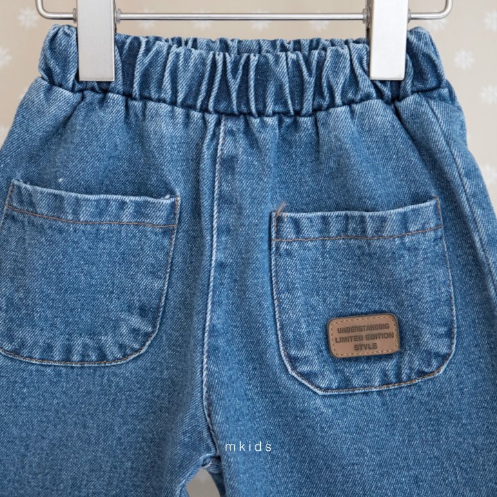 Mkids - Korean Baby Fashion - #babyoutfit - Point Jeans - 2