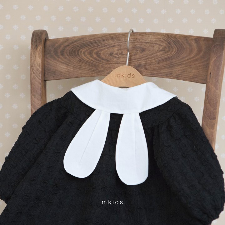 Mkids - Korean Baby Fashion - #babywear - Pong Pong Rabbit One-piece - 10