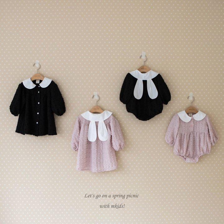 Mkids - Korean Baby Fashion - #onlinebabyboutique - Pong Pong Rabbit One-piece - 11