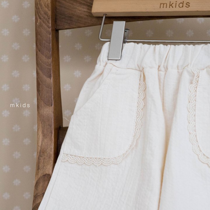 Mkids - Korean Baby Fashion - #onlinebabyshop - Ella Pants - 3