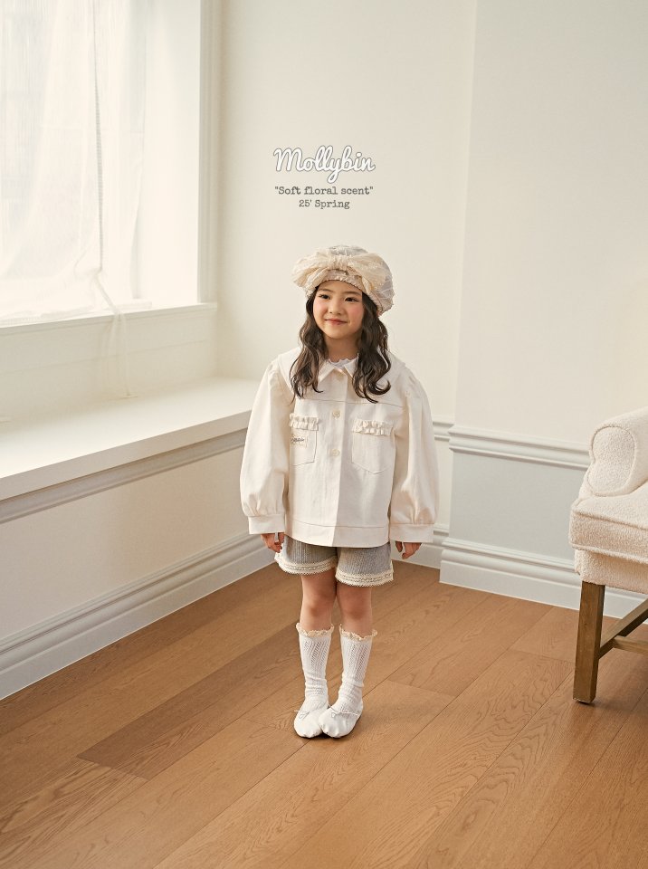 Mollybin - Korean Children Fashion - #Kfashion4kids - Ellis Puff Jacket - 3