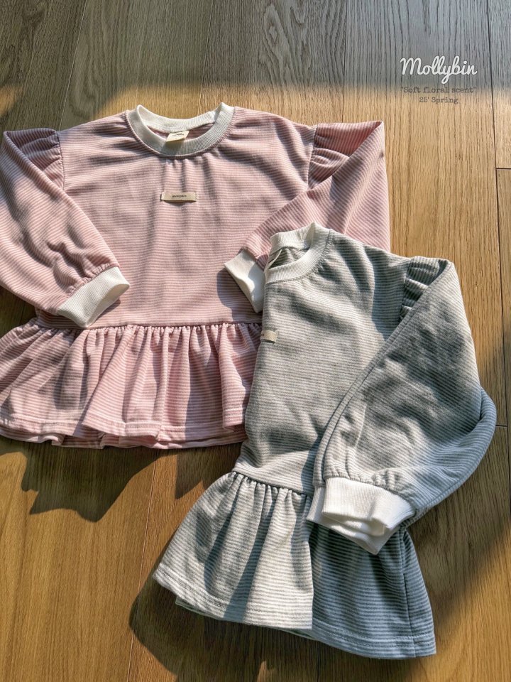 Mollybin - Korean Children Fashion - #childofig - Flare Tee
