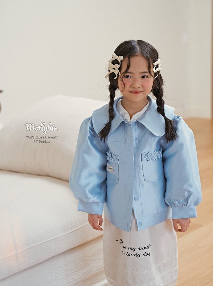 Mollybin - Korean Children Fashion - #childrensboutique - Ellis Puff Jacket - 10