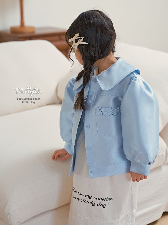 Mollybin - Korean Children Fashion - #discoveringself - Ellis Puff Jacket - 12