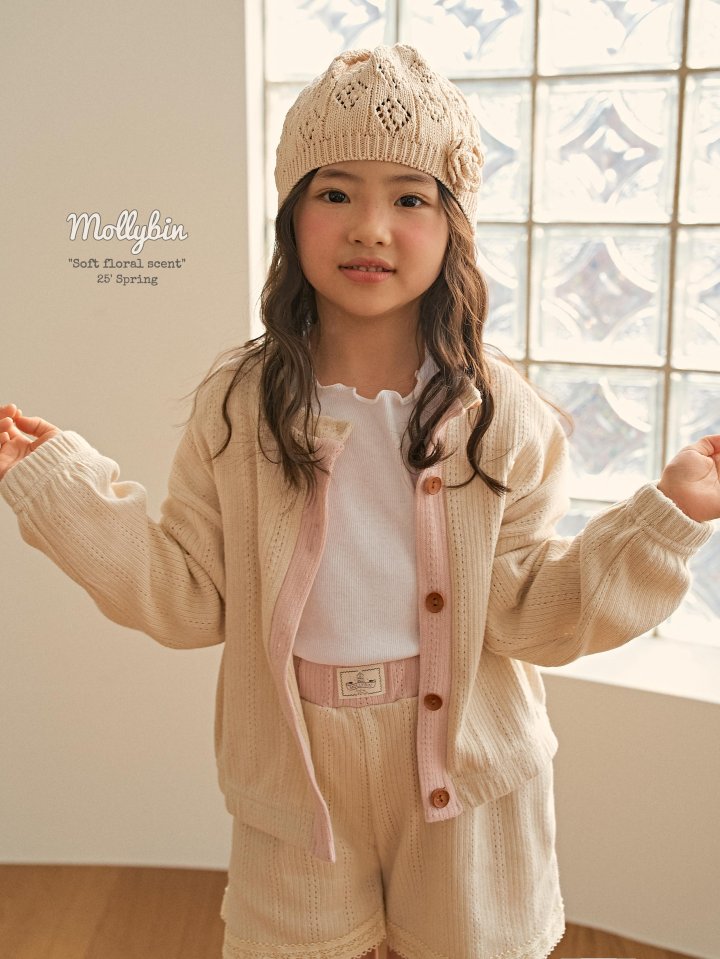 Mollybin - Korean Children Fashion - #discoveringself - Mercy Half Pants - 10