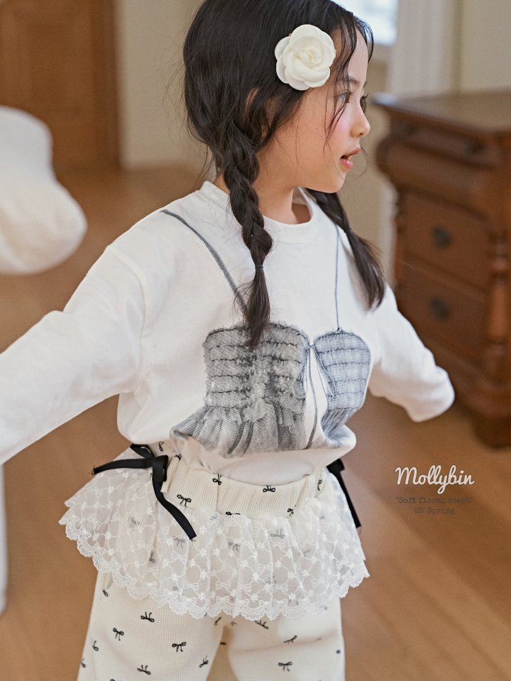 Mollybin - Korean Children Fashion - #discoveringself - Ribbon Tutu Pants - 7