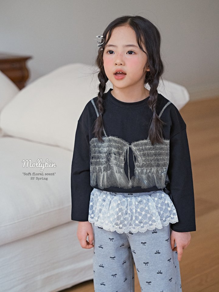 Mollybin - Korean Children Fashion - #discoveringself - Bustier Tee - 6