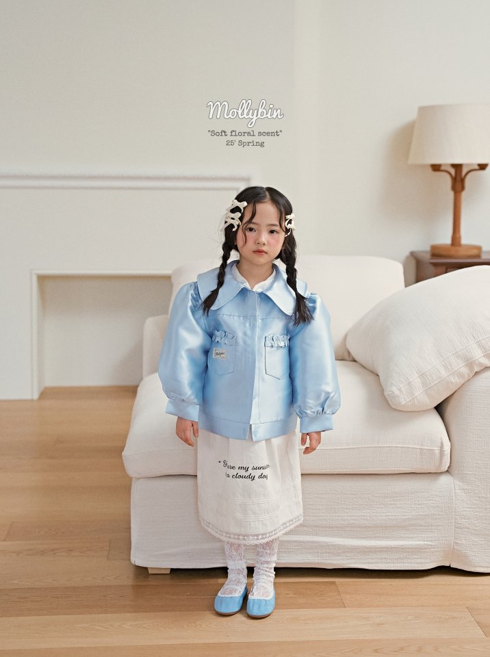 Mollybin - Korean Children Fashion - #fashionkids - Vintage Lace Skirt - 10