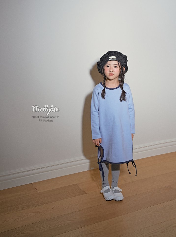Mollybin - Korean Children Fashion - #kidsshorts - Heart Punching One-piece - 4