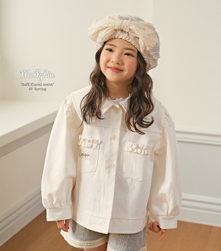 Mollybin - Korean Children Fashion - #kidsstore - Ellis Puff Jacket